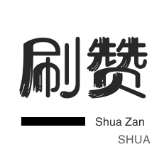 抖音1000粉丝多少钱